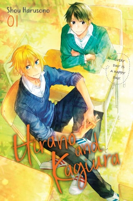 Hirano And Kagiura Vol 1
