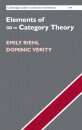 Elements of 8-Category Theory