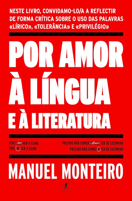 Por Amor à Língua e à Literatura