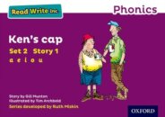Read Write Inc. Phonics: Ken's Cap (Purple Set 2 Storybook 1)