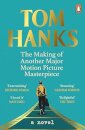 The Making Of Another Major Motion Picture Masterpiece