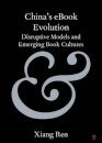 China's eBook Evolution
