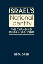 Israel's National Identity