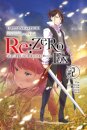 Re:ZERO -Starting Life in Another World- Ex, Vol. 2 (light novel)