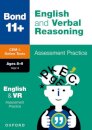 Bond 11+ CEM English & Verbal Reasoning Assessment Papers 8-9 Years (now Cambridge Select Insight)