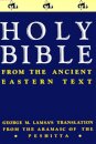 Holy Bible