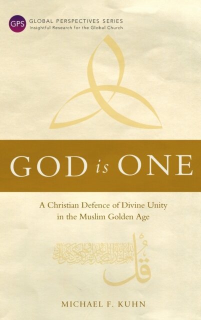 God Is One