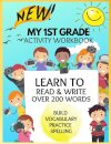 New 1st Grade Sight Words Activity Book