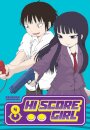 Hi Score Girl 4