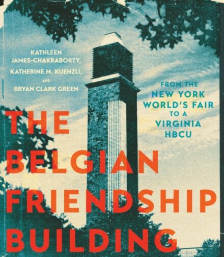 The Belgian Friendship Building