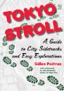 Tokyo Stroll