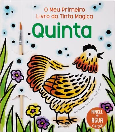Quinta  — O Meu Primeiro Livro Da Tinta Mágica