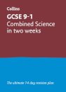 GCSE 9-1 Combined Science In Two Weeks