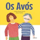 Os Avós