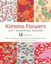Kimono Flowers Gift Wrapping Papers - 12 sheets