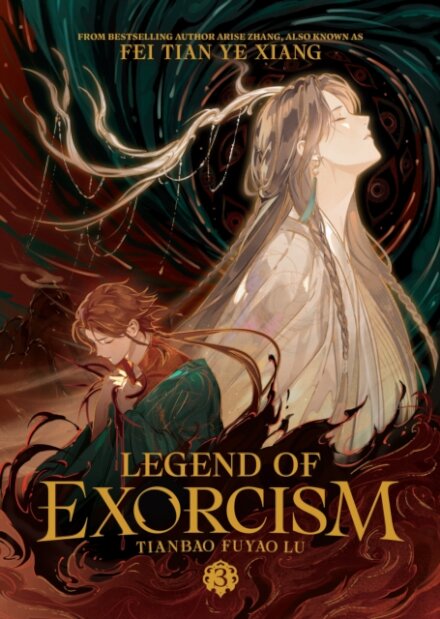 Legend Of Exorcism Tianbao Fuyao Lu Vol 3 (Novel)