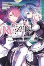 Re:ZERO -Starting Life in Another World-, Chapter 2: A Week at the Mansion, Vol. 1