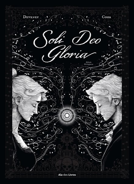 Soli Deo Gloria