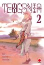 Teogonia Volume 2