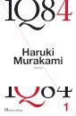 1Q84 