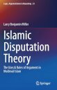 Islamic Disputation Theory