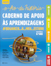 O Fio da História 8.º Caderno de Fichas 2025