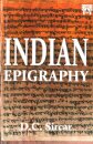 Indian Epigraphy