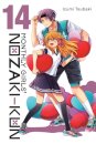 Monthly Girls' Nozaki-kun, Vol. 14