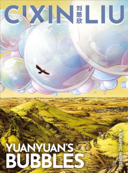 Cixin Liu’S Yuanyuan'S Bubbles