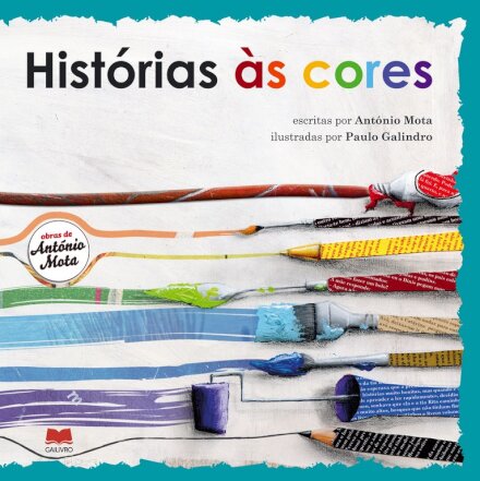Histórias às Cores