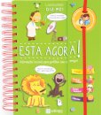 Esta Agora!