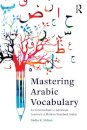 Mastering Arabic Vocabulary