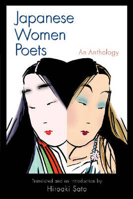Japanese Women Poets