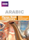 BBC Arabic Phrasebook and Dictionary