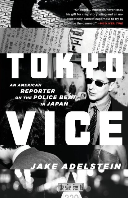 Tokyo Vice