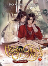 Heaven Official'S Blessing 7