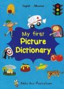 My First Picture Dictionary: English-Albanian