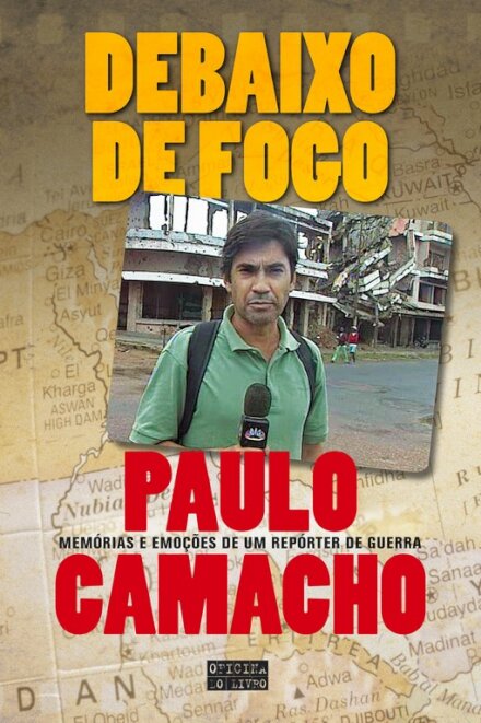 Debaixo de Fogo