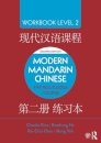 Modern Mandarin Chinese