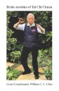 Brain Aerobics of Tai Chi Chuan