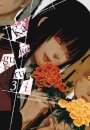 Kakegurui - Compulsive Gambler -, Vol. 3