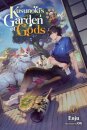 Kusunoki's Garden of Gods, Vol. 1 (light novel)