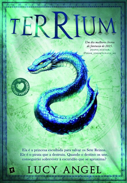 Terrium