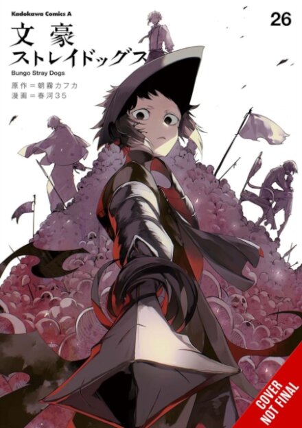 Bungo Stray Dogs Vol 26