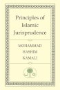Principles of Islamic Jurisprudence