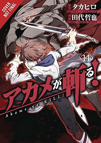 Akame ga KILL!, Vol. 14