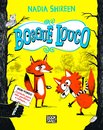 Bosque Louco 1