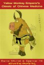 The Yellow Monkey Emperor's Classic of Chinese Medicine
