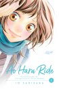 Ao Haru Ride Vol. 1