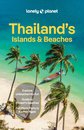Thailand'S Islands And Beaches 13
